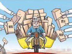 合作經(jīng)營(yíng)，我們極盡所能，讓您放心滿意！！
